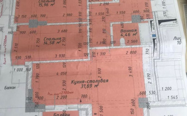  Агентство недвижимости