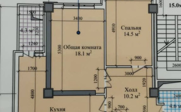  Агентство недвижимости