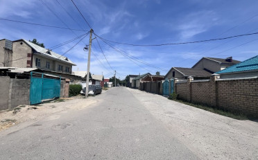 Купить квартиру Бишкек