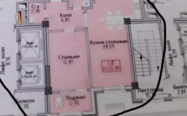  Агентство недвижимости