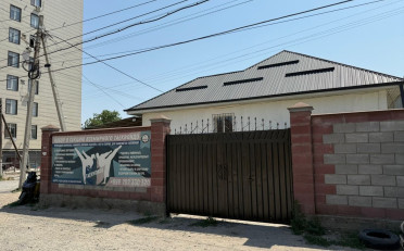  Агентство недвижимости