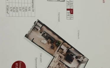 Купить квартиру Бишкек