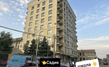 Купить квартиру Бишкек