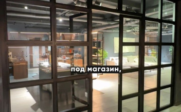  Агентство недвижимости