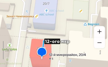 Купить квартиру Бишкек