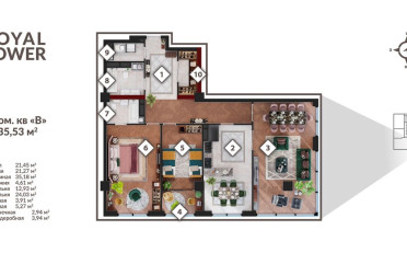 Купить квартиру Бишкек