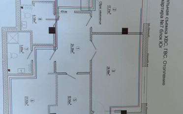 Купить квартиру Бишкек