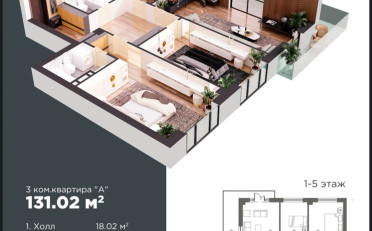  Агентство недвижимости