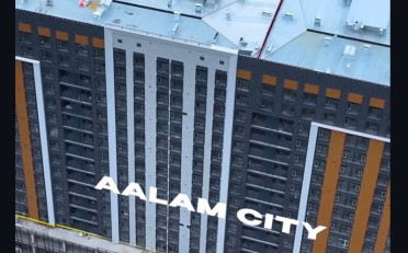  Агентство недвижимости