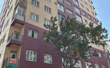 Купить квартиру Бишкек