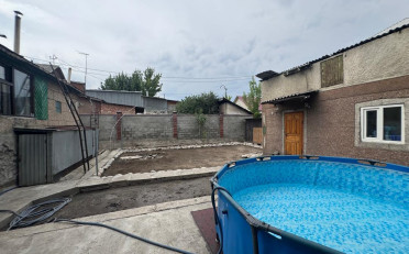 Купить квартиру Бишкек