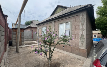 Купить квартиру Бишкек