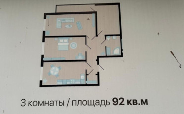  Агентство недвижимости