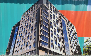  Агентство недвижимости