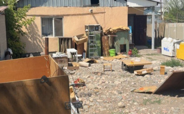  Агентство недвижимости