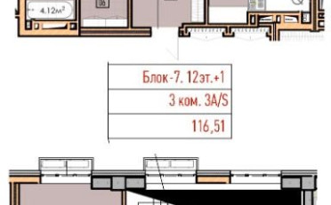  Агентство недвижимости