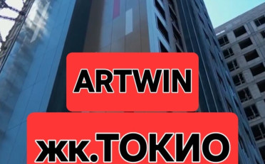  Агентство недвижимости