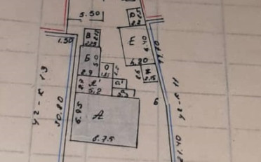  Агентство недвижимости