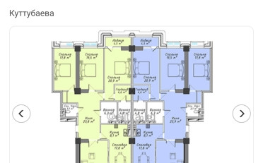 Купить квартиру Бишкек