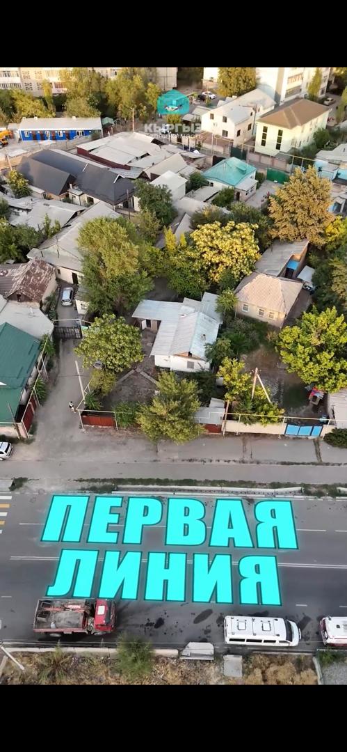 Продажа, Участок, 2 ком, 4 соток - фото 4