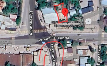  Агентство недвижимости