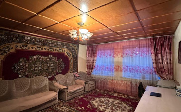 Купить квартиру Бишкек