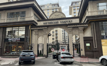  Агентство недвижимости