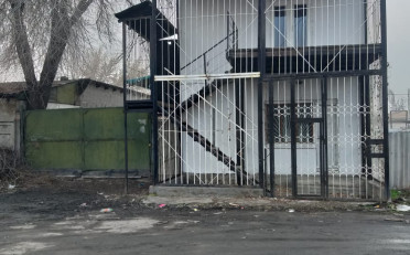  Агентство недвижимости