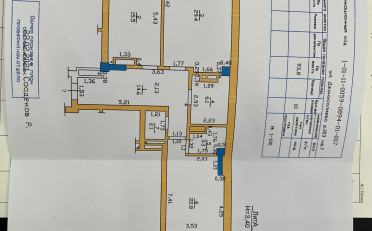  Агентство недвижимости
