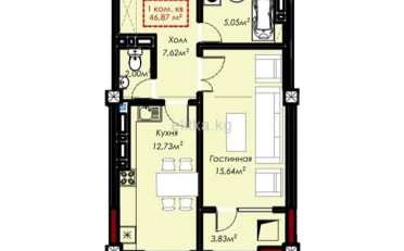 Купить квартиру Бишкек