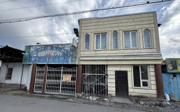  Агентство недвижимости