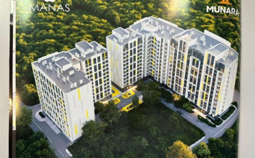 Купить квартиру Бишкек