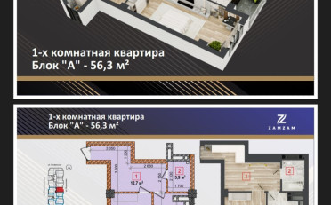 Купить квартиру Бишкек