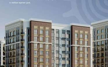  Агентство недвижимости