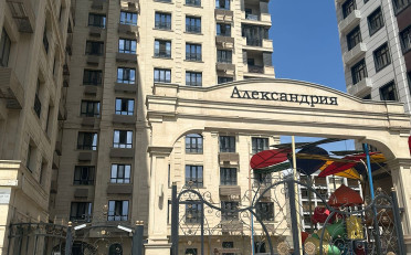 Купить квартиру Бишкек