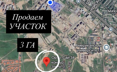  Агентство недвижимости