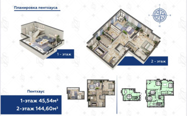 Купить квартиру Бишкек