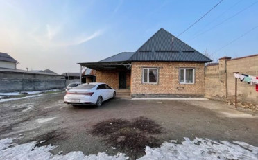 Купить квартиру Бишкек