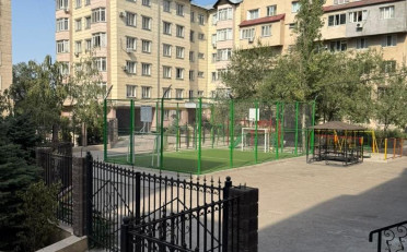 Купить квартиру Бишкек