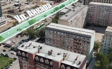  Агентство недвижимости