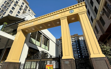 Купить квартиру Бишкек