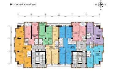 Купить квартиру Бишкек