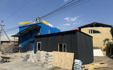  Агентство недвижимости