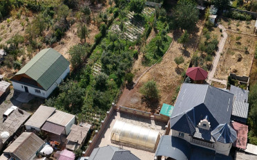  Агентство недвижимости