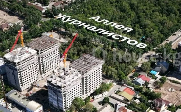 Купить квартиру Бишкек