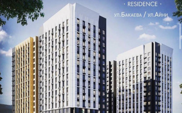 Купить квартиру Бишкек