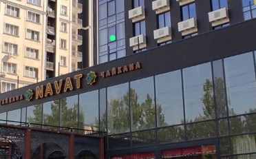  Агентство недвижимости