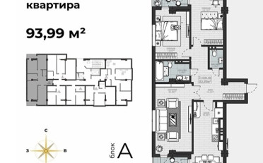  Агентство недвижимости
