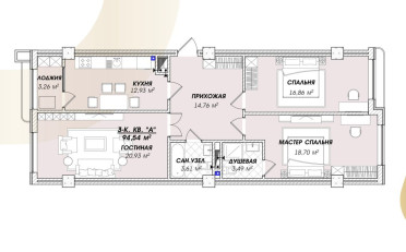  Агентство недвижимости