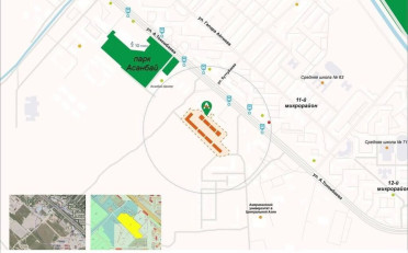 Купить квартиру Бишкек